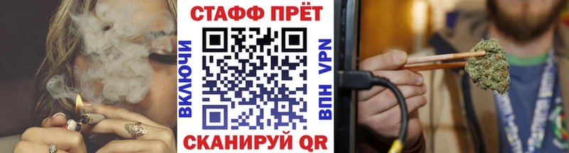 Виды наркоты Елизаветинская ГАШИШ Alpha PVP Cocaine Меф мяу мяу Бошки Шишки