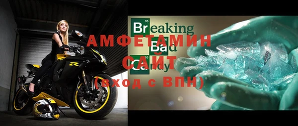 меф VHQ Верхнеуральск