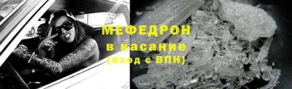 каннабис Верхний Тагил