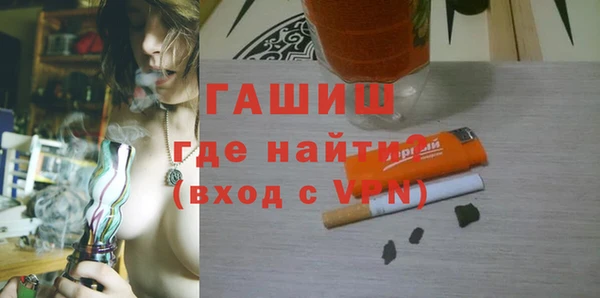 меф VHQ Верхнеуральск