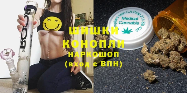 каннабис Верхний Тагил
