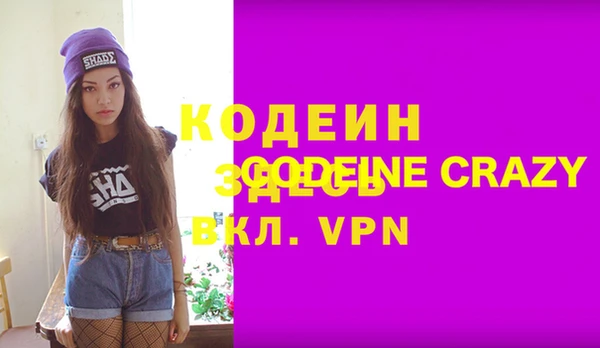 каннабис Верхний Тагил
