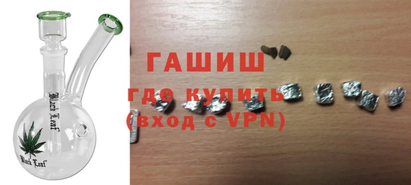 каннабис Верхний Тагил