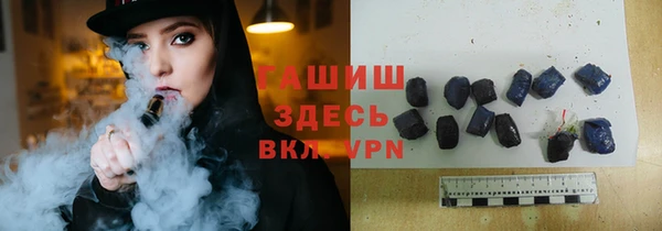 меф VHQ Верхнеуральск