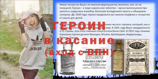 меф VHQ Верхнеуральск