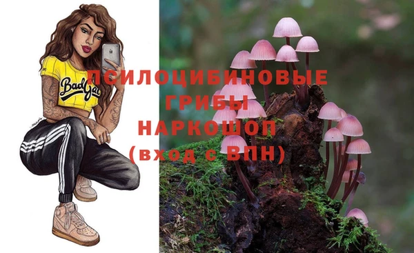 меф VHQ Верхнеуральск