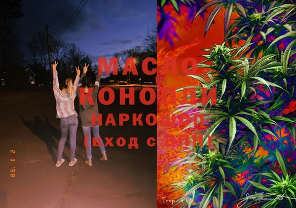 меф VHQ Верхнеуральск