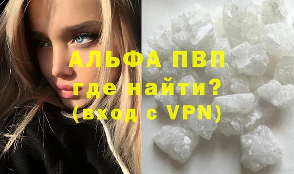 каннабис Верхний Тагил