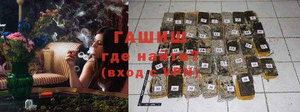 каннабис Верхний Тагил