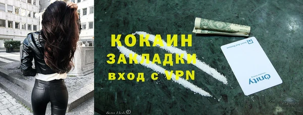 меф VHQ Верхнеуральск