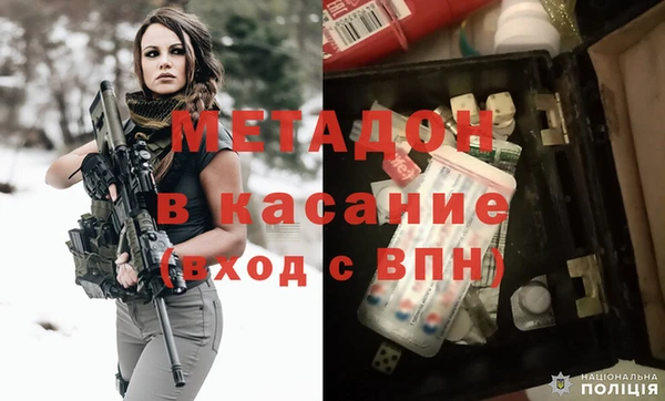 меф VHQ Верхнеуральск