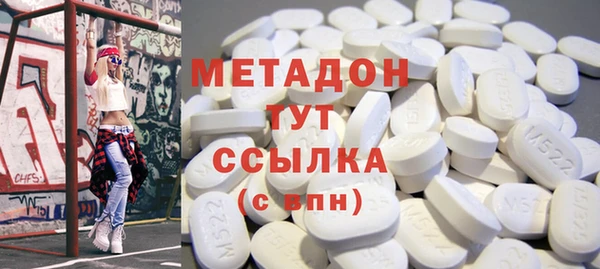 меф VHQ Верхнеуральск