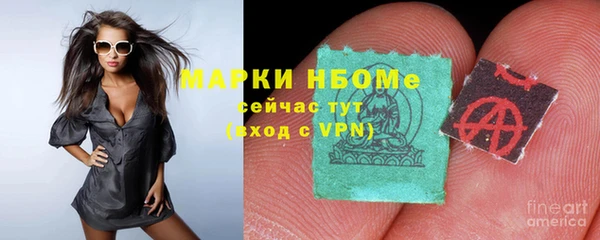 меф VHQ Верхнеуральск
