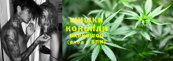 кристаллы Верея